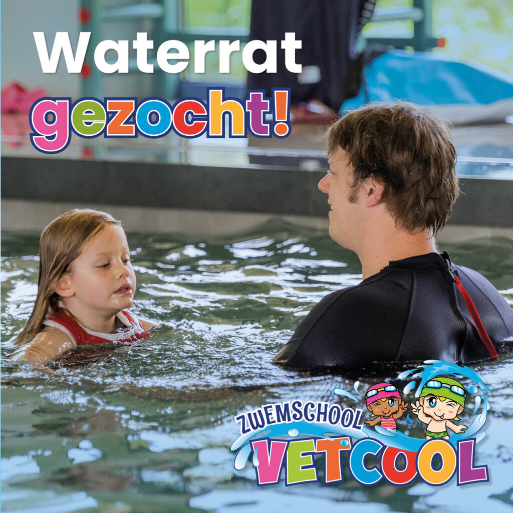 vetcool